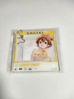 オンゲキ 日向千夏 キャラレザーチャーム（シュータードレス） 新品 日向 千夏 - キャラクター｜オンゲキ bright MEMORY公式サイト