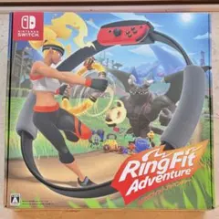 匿名配送＞　Nintendo Switch リングフィットアドベンチャー