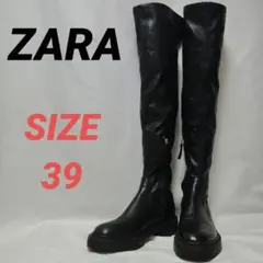 ZARA　ザラ　ニーハイブーツ　トラックソール　厚底ブーツ　黒　39