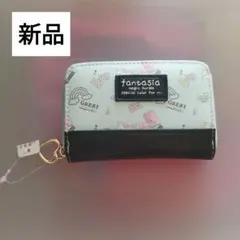 Item thumbnail for item 5226b463-1864-4a4b-8575-4d08578b2d5c