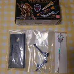 ゼルダの伝説 ウェポンコレクション 光鱗の槍