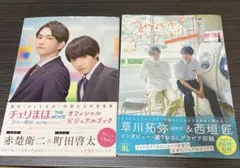 Item thumbnail for item cc757397-ed9d-420e-ace3-d4760692763f