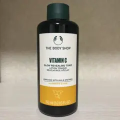 THE BODY SHOP ビタミンC スキンケア 4点セットのサムネイル