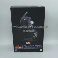 バンダイ メガハウス ヴァリアブルアクション Hi-SPEC クイーンサイダ