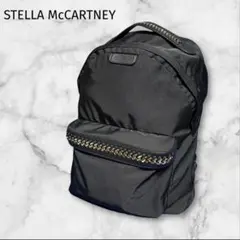 2025年最新】ステラマッカートニー リュックの人気アイテム