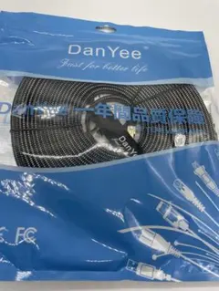 ☘️匿名　Cat8 LANケーブル 8M 超高速 40Gbps/2000MHz