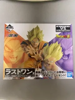 ドランゴール VS EXISTENCE ラストワン 親子かめはめ波 一番くじ ドラゴンボール 一番くじ VS EXISTENCE ラストワン賞 親子かめ