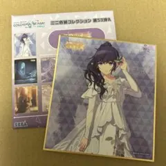 プロジェクトセカイ プロセカ ミニ 色紙 朝比奈 まふゆ ZOZOTOWN
