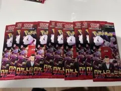 AJTND様 リクエスト 10点 まとめ商品