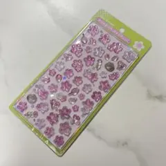 【正規品】ボンボンドロップシール 和柄 桜