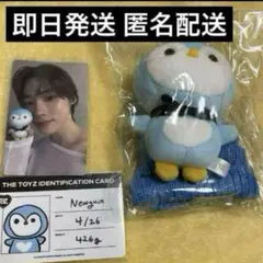 オ*オ様 theboyz ドボイズ キュー ぬいぐるみ ソウルコン md トレカ theboyz ミニドール ぬいぐるみ キュー Q トレカ ドボ ドボイズ