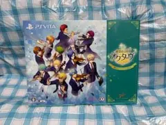 PS VITA☆金色のコルダ オクターヴ 情熱のバケーションBOX☆限定版・新品