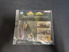 ヒロアカ 一番くじ G賞 選べるスマホリボン/ネックストラップアソート