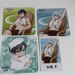 ブルーロック 極楽湯コースター 4枚セット