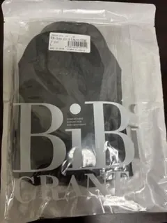 Item thumbnail for item afce7dc9-e9d9-4a28-8a1d-87d6554c0b32