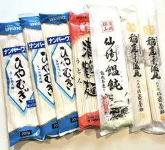 日清ウエルナ　ひやむぎ 佐藤養助稲庭うどん　新鶴麺　仙境うどん　1160gセットのサムネイル