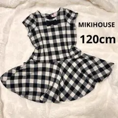 MIKIHOUSE ミキハウス 120cm チェック柄　半袖 ワンピース