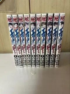 エリアの騎士　1〜10巻セット