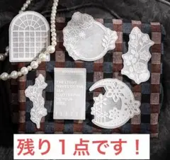 収集雪シリーズ3D和紙ステッカーRT687