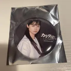 カラダ探し THE LAST NIGHT 橋本環奈 缶バッチ