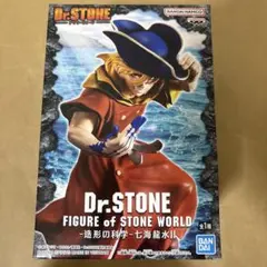 Dr.STONE フィギュア 造形の科学-七海龍水Ⅱ
