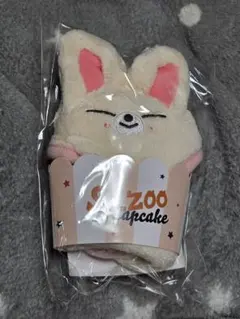 skzooフード付きブランケットFoxI.Nyフォクシニーアイエン - メルカリ