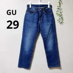 Item thumbnail for item d31f6c5b-ba6b-4f89-8d73-17a1d9d7f0d9