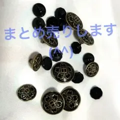 Item thumbnail for item eab87ed7-ed34-469b-9f08-183671e4d3fd