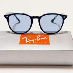 Rayban レイバン RB4259F 601/80 524