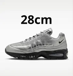 NIKE AIR MAX 95 Big Bubble シルバー 28