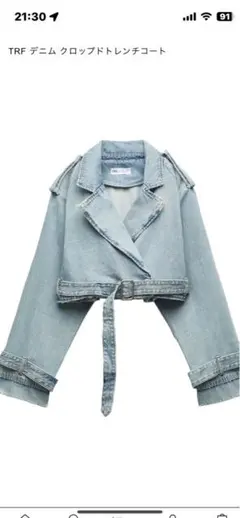 ZARA TRFデニム クロップドトレンチコート　デニムジャケット　S