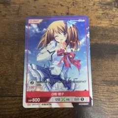 2026年最新】Divine crossの人気アイテム - メルカリ