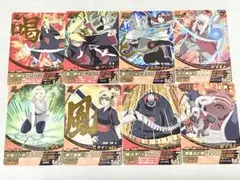 【平成レトロ】ナルティメットフォーメーション　カード　8枚セット
