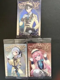 にじさんじ　ウエハース　カード3枚セット