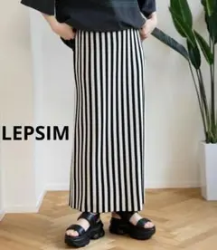 LEPSIM 14ゲージアソートニットナロースカート　美品！