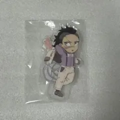 ①鬼滅の刃 ホワイトデー 2024 アクリルスタンド 不死川玄弥