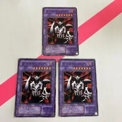 2026年最新】遊戯王 2期 ノーマルの人気アイテム - メルカリ