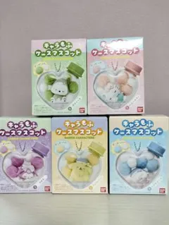 サンリオ　キャラもふケースマスコット ５個セット