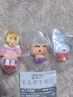 クレヨンしんちゃん まちぼうけ7 嵐を呼ぶ 栄光のヤキニクロード