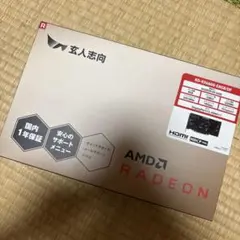 【中古】玄人志向　AMD Radeon RX 6600 2025年最新】玄人志向 rx6600の人気アイテム - メルカリ
