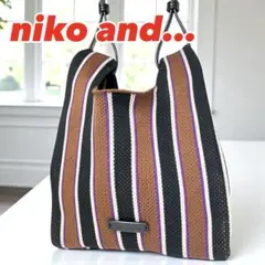 【美品】 niko and… ストライプ ショルダーバッグ 2WAY 調整可