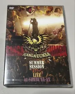 Item thumbnail for item 6d0f51de-65e3-43d7-ba8e-4d88185a8192