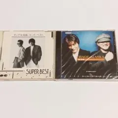 チャゲ＆飛鳥 SUPER BEST + Songe for Attractor