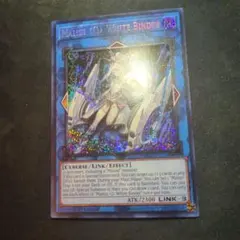 遊戯王 M∀LICE＜Q＞WHITE BINDER シク 1枚ホワイトバインダー - メルカリ