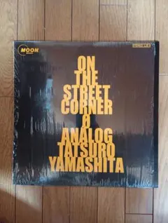 2026年最新】ON THE STREET CORNER 0の人気アイテム - メルカリ