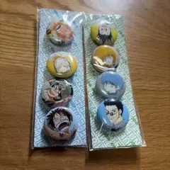 Item thumbnail for item af39e9ec-02f6-46fe-9517-c77d0ffdb4ff