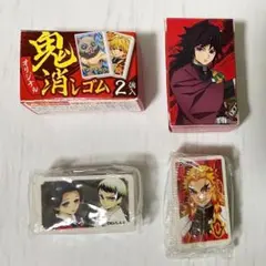 鬼滅の刃 消しゴム ぷっちょ 鬼消しゴム 宇髄天元 煉獄杏寿郎 鬼舞辻無惨