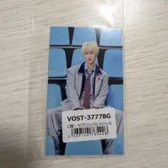 M!LK アオノオトトレカ 曽野舜太