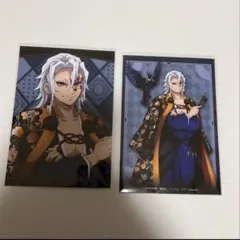 鬼滅の奏 遊郭編 ブロマイド 宇髄天元 2種