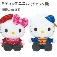 レア物　キティちゃんのぬいぐるみ（ペア） 2025年最新】キティ ペア ぬいぐるみの人気アイテム - メルカリ